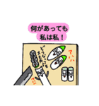 長ネギちゃんと玉ねぎくん（個別スタンプ：33）