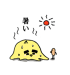 へなちょこひよこ（個別スタンプ：5）