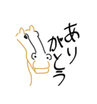 シュールな馬スタンプ（個別スタンプ：13）