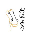 シュールな馬スタンプ（個別スタンプ：15）
