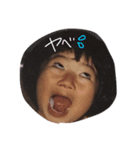 かれんたんずスタンプ（個別スタンプ：2）