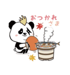 ゆるっとルピカ 秋編（個別スタンプ：16）
