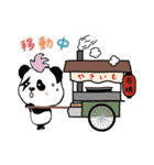 ゆるっとルピカ 秋編（個別スタンプ：23）