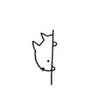 ねこつん（個別スタンプ：7）