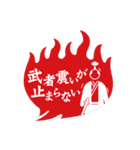 腹くくっていこう！ピクトさんの喜怒哀楽（個別スタンプ：13）