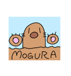 -MOGURA-（個別スタンプ：1）
