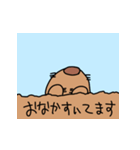 -MOGURA-（個別スタンプ：5）