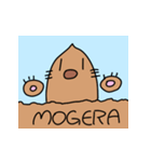 -MOGURA-（個別スタンプ：31）