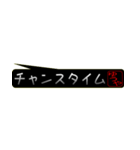 ゆうやさん専用吹き出しスタンプ（個別スタンプ：31）