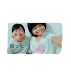 滝谷と川原だべ。（個別スタンプ：4）