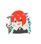 赤髪ちゃん（個別スタンプ：15）