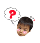 はーたんスタンプ2♡︎（個別スタンプ：5）