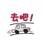 hsun nonsense 2（個別スタンプ：28）