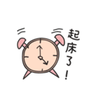 hsun nonsense 2（個別スタンプ：32）