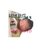 可愛いりゅーちゃん（個別スタンプ：1）