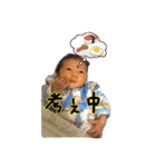 可愛いりゅーちゃん（個別スタンプ：5）
