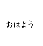 若者や会話がだるい人、率直に伝えたい人用（個別スタンプ：7）