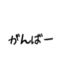 若者や会話がだるい人、率直に伝えたい人用（個別スタンプ：29）