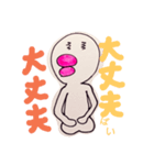 博多明太っ子さん 1（個別スタンプ：5）