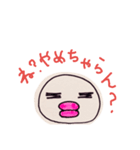 博多明太っ子さん 1（個別スタンプ：6）