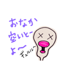 博多明太っ子さん 1（個別スタンプ：9）