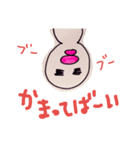 博多明太っ子さん 1（個別スタンプ：12）