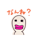 博多明太っ子さん 1（個別スタンプ：13）
