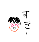 ゆるくいこうや（個別スタンプ：3）