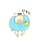 うーたろう＆ニコ（個別スタンプ：9）