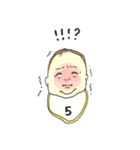 うーたろう＆ニコ（個別スタンプ：15）