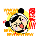 ばくちゃん（個別スタンプ：13）