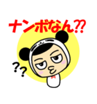 ばくちゃん（個別スタンプ：14）