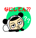 ばくちゃん（個別スタンプ：21）