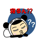 ばくちゃん（個別スタンプ：23）
