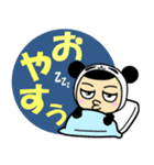 ばくちゃん（個別スタンプ：24）