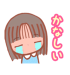 【せーちゃん専用スタンプ】（個別スタンプ：33）