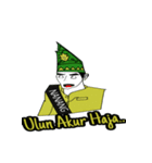 Nanang Galuh : Daily Talk (Banjar)（個別スタンプ：11）