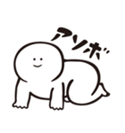 玉のような子（個別スタンプ：15）