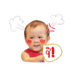 Baby Xilene ＆ Milin 1（個別スタンプ：13）