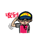 Grassroots-1（個別スタンプ：4）