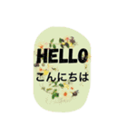 お花の言葉 日本語と英語（個別スタンプ：3）