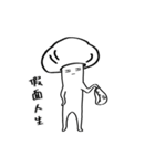 A mushroom-GuGee 3（個別スタンプ：10）