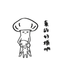 A mushroom-GuGee 3（個別スタンプ：18）