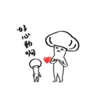 A mushroom-GuGee 3（個別スタンプ：23）