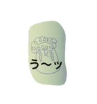 モジャっち（個別スタンプ：2）