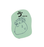 モジャっち（個別スタンプ：5）