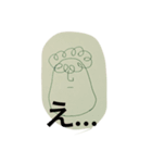 モジャっち（個別スタンプ：6）