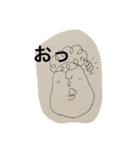 モジャっち（個別スタンプ：8）