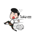 Pol.RICH（個別スタンプ：17）