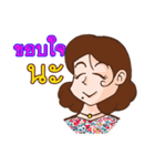 Khunnaimae（個別スタンプ：19）